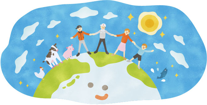 「環境にやさしい畜産業への貢献」をイメージしたイラスト