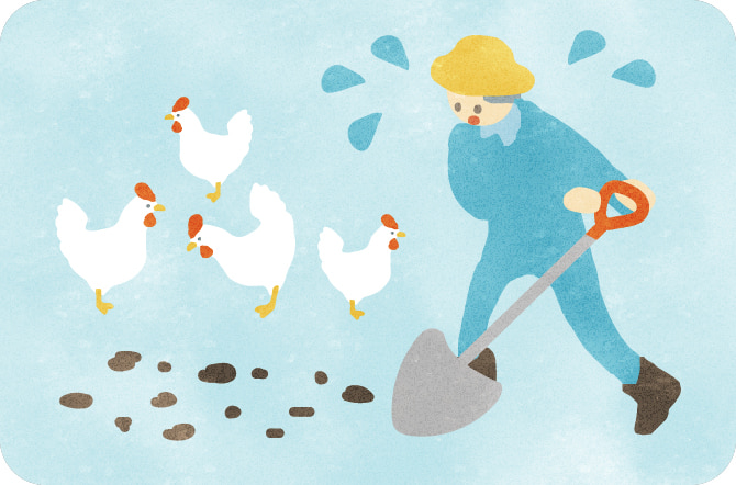 畜糞の低減に取り組むイメージイラスト