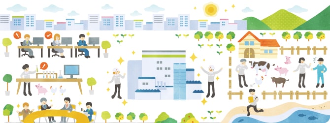 「働きがいのある職場づくり」をイメージしたイラスト